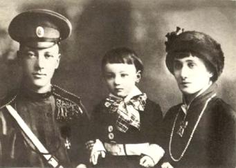 Gumilyev, N.S.;  Akhmatova, A.A.; Gumilyev, L.N.