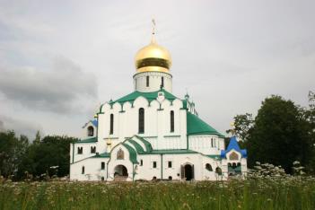 Феодоровский Государев собор
