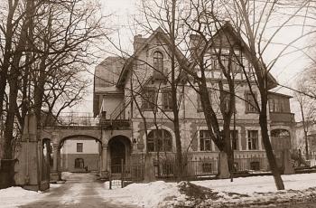House of V.V. Gudovich (with an outbuilding, garden and railings).