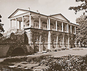 Cameron Gallery, the