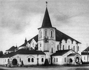 Ратная палата