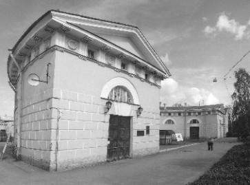 Orderly Stables.