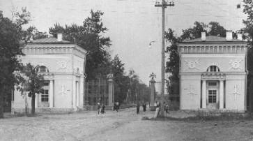 Moscow Gates, the