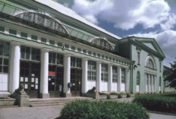 Grand Greenhouse, the.