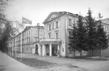Navy Institute.