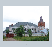 Государева Ратная палата
