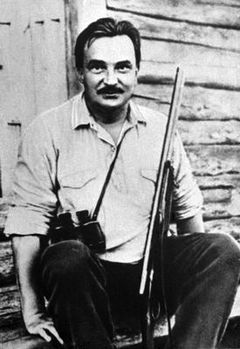 В.В. Бианки.
Изображение с сайта: https://ru.wikipedia.org/wiki/%D0%91%D0%B8%D0%B0%D0%BD%D0%BA%D0%B8,_%D0%92%D0%B8%D1%82%D0%B0%D0%BB%D0%B8%D0%B9_%D0%92%D0%B0%D0%BB%D0%B5%D0%BD%D1%82%D0%B8%D0%BD%D0%BE%D0%B2%D0%B8%D1%87
26.02.2016