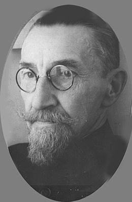 Изображение с сайта: https://ru.wikipedia.org/wiki/%D0%9C%D1%83%D1%80%D0%B0%D1%82%D0%BE%D0%B2,_%D0%A1%D0%B5%D1%80%D0%B3%D0%B5%D0%B9_%D0%92%D0%BB%D0%B0%D0%B4%D0%B8%D0%BC%D0%B8%D1%80%D0%BE%D0%B2%D0%B8%D1%87
02.03.2016