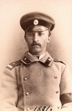 А.А. Достоевский.
Изображение с сайта: http://philologist.livejournal.com/6833538.html