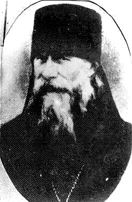 Изображение с сайта: https://upload.wikimedia.org/wikipedia/commons/6/60/%D0%A1%D1%82%D0%B5%D1%84%D0%B0%D0%BD_%28%D0%91%D0%B5%D1%85%29.jpg